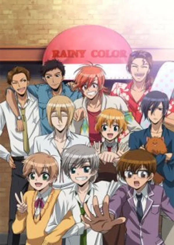 Poster phim Ame-iro Cocoa: Rainy Color e Youkoso! trên Xem Phim Fun