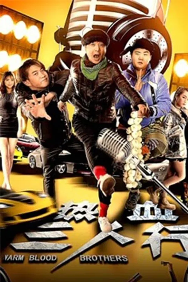 Poster phim Anh Em Nóng Máu trên Xem Phim Fun