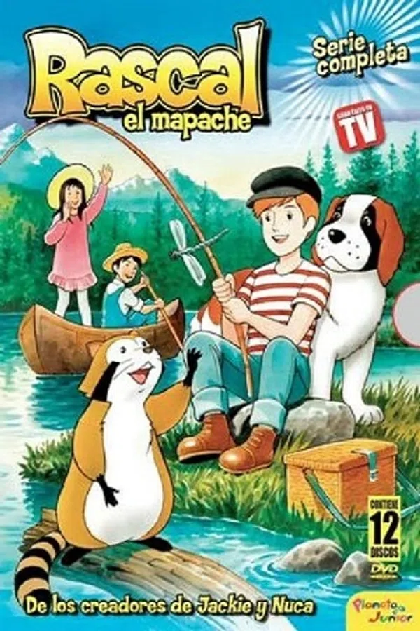 Araiguma Rascal