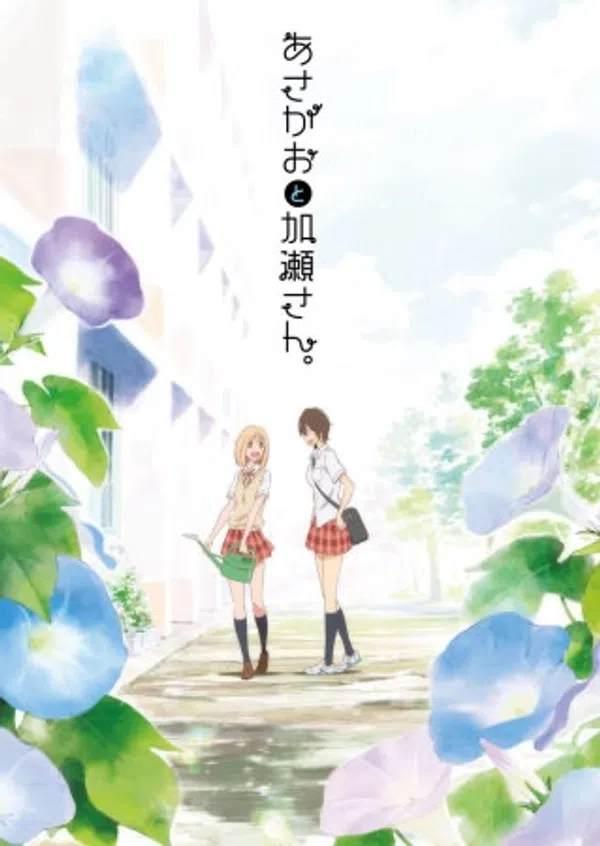 Xem Phim Asagao to Kase-san. Vietsub HD Online