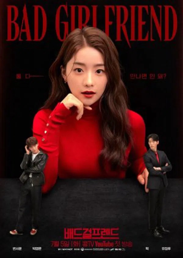 Xem Phim Bad Girlfriend Vietsub HD Online