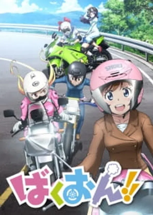 Xem Phim Bakuon!! Vietsub HD Online