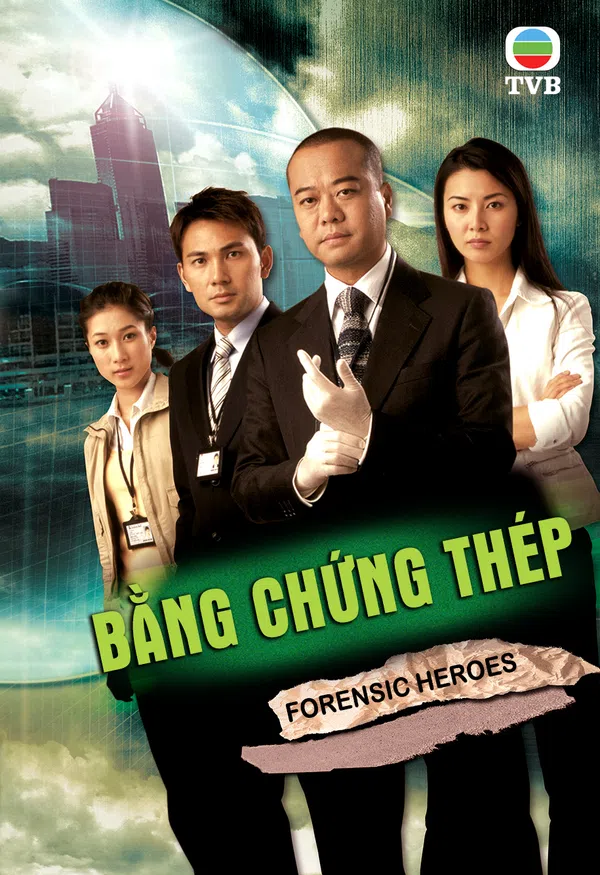 Poster phim Bằng Chứng Thép trên Xem Phim Fun
