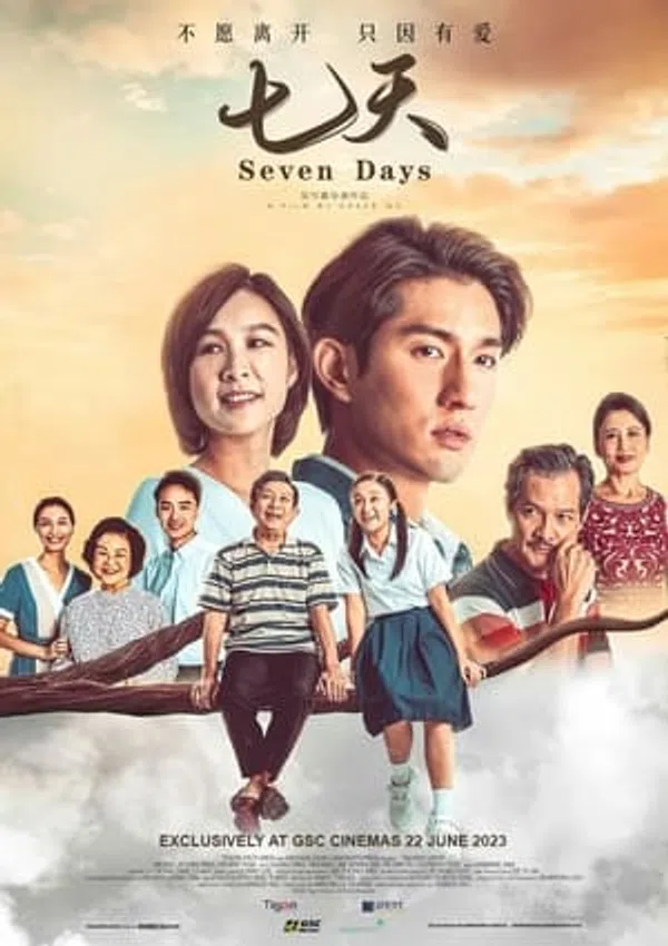 Poster phim Bảy Ngày (2023) trên Xem Phim Fun