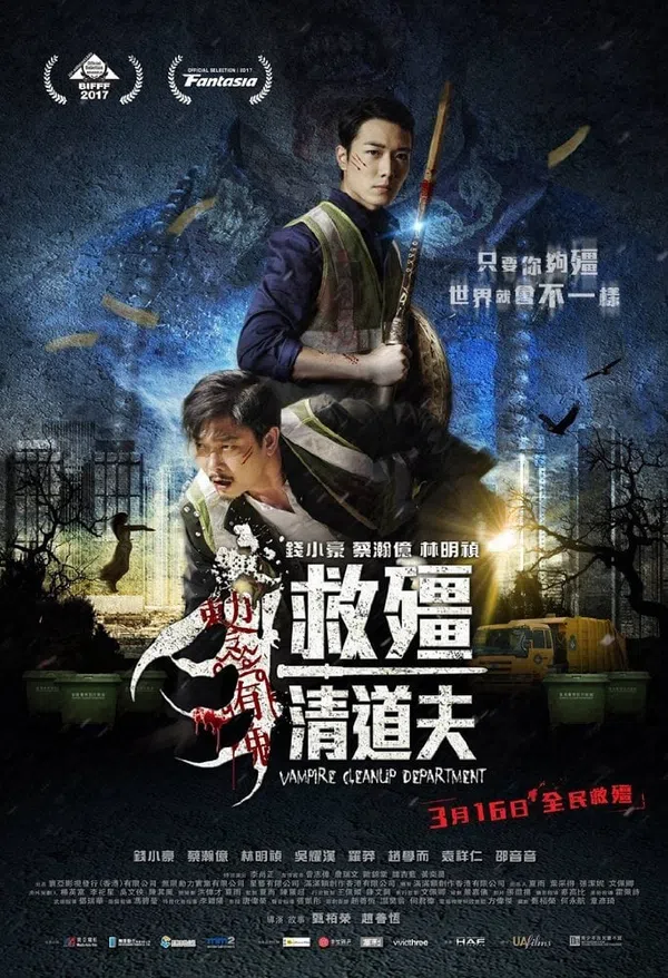 Xem Phim Biệt Đội Bắt Cương Thi Vietsub HD Online