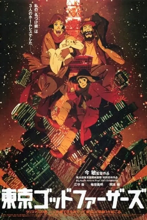 Bố Già Tokyo