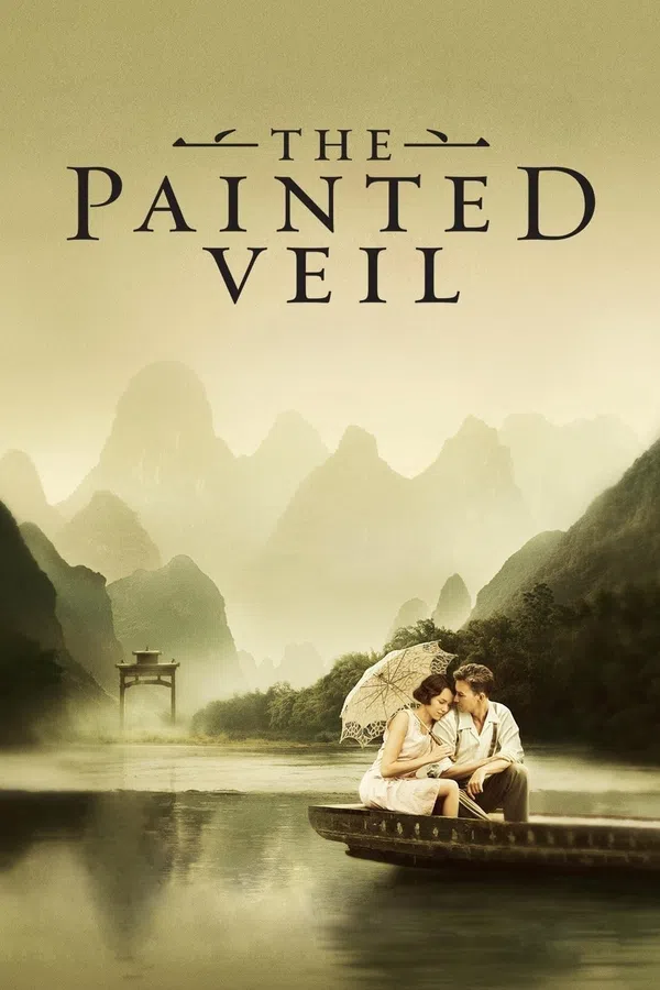 Poster phim Bức Bình Phong trên Xem Phim Fun