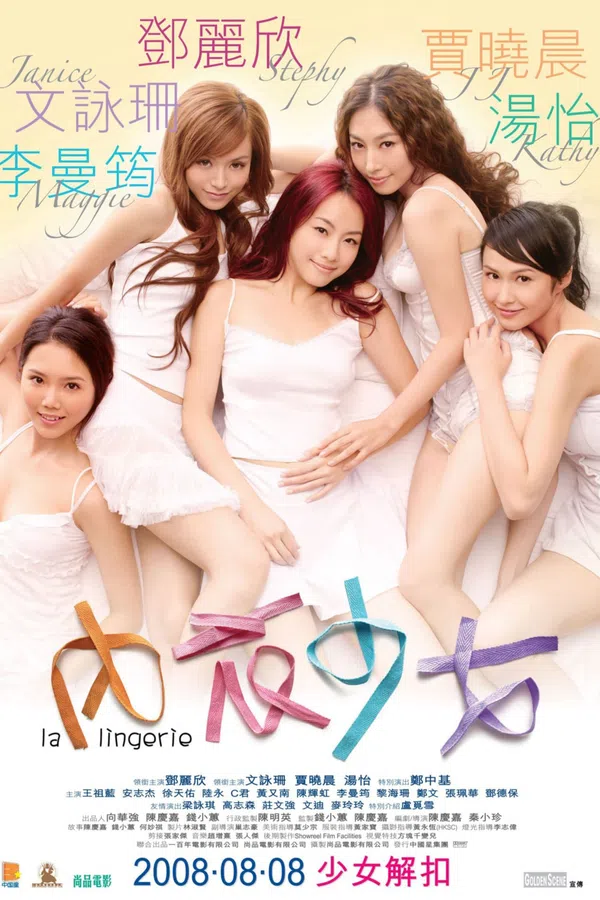 Xem Phim Câu Lạc Bộ Kiếm Chồng Vietsub HD Online