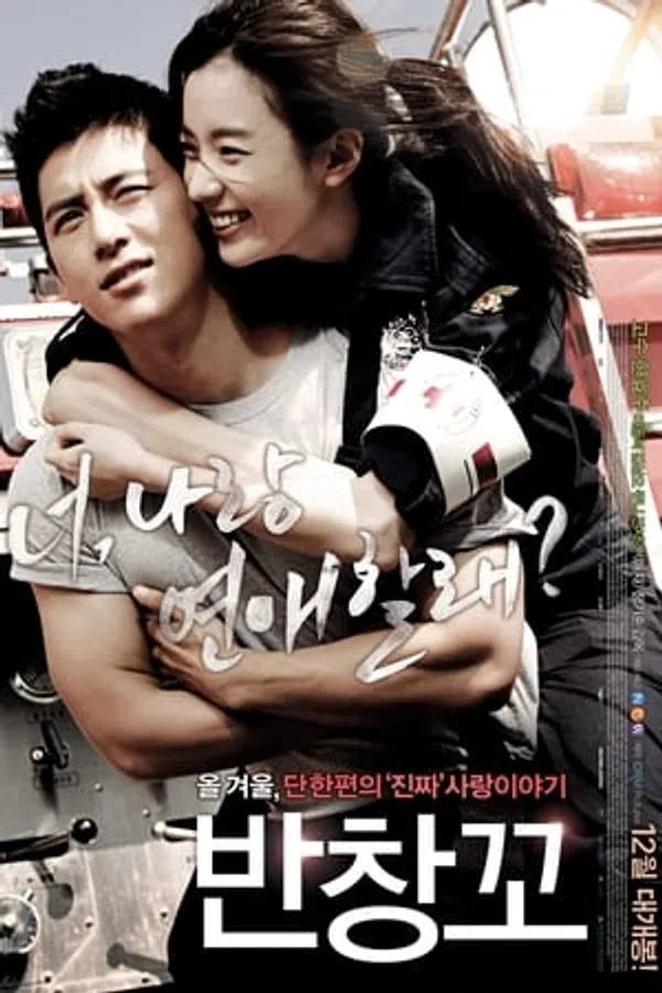 Xem Phim Chuyện Tình 911 Vietsub HD Online