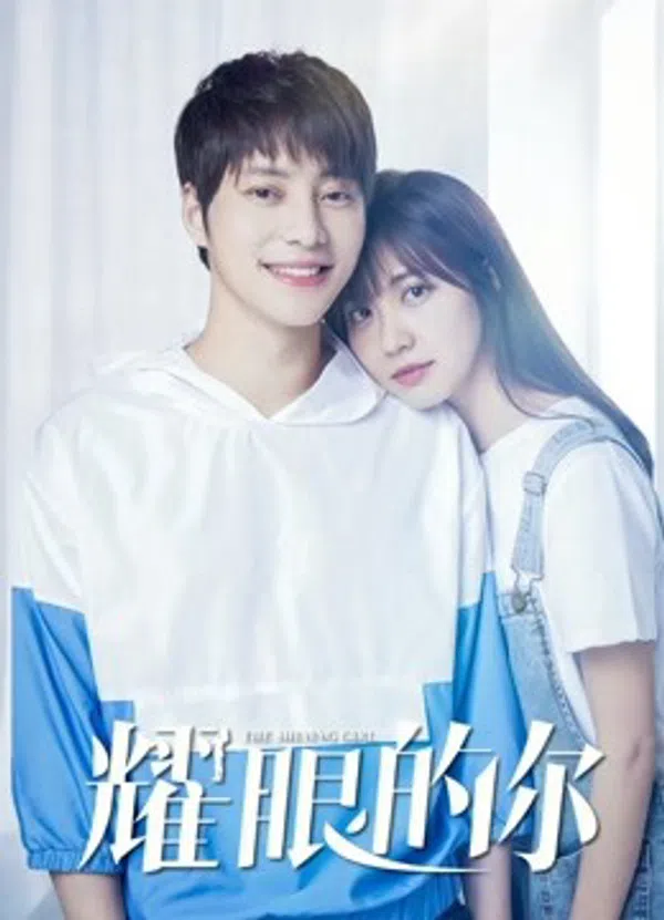 Poster phim Cô gái tỏa sáng trên Xem Phim Fun