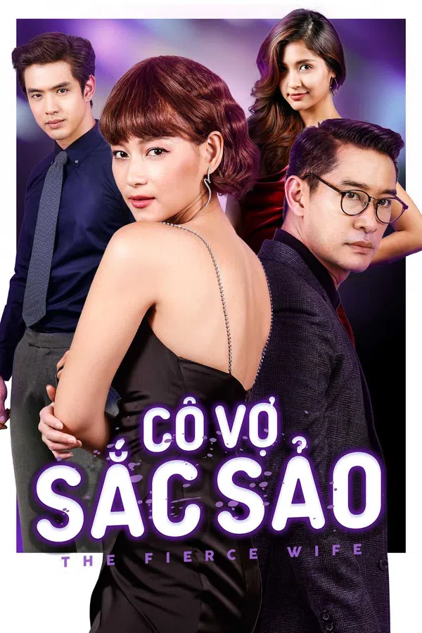 Poster phim Cô Vợ Sắc Sảo trên Xem Phim Fun