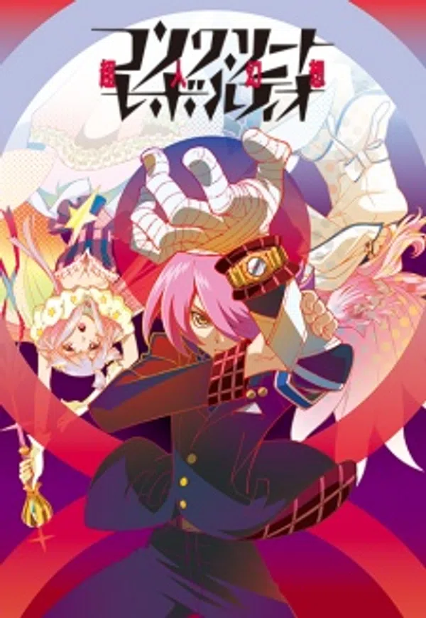 Xem Phim Concrete Revolutio: Choujin Gensou Vietsub HD Online