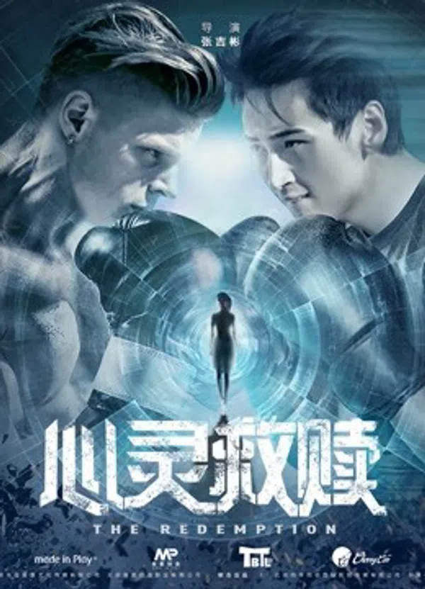 Xem Phim Cứu Chuộc Tâm Linh Vietsub HD Online