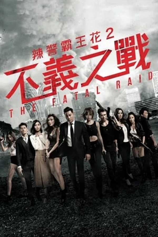 Xem Phim Đặc Nhiệm Mỹ Nhân 2 Vietsub HD Online