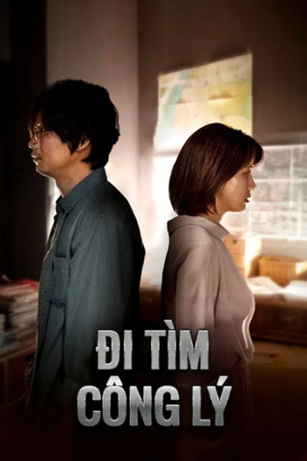 Poster phim Đi Tìm Công Lý trên Xem Phim Fun