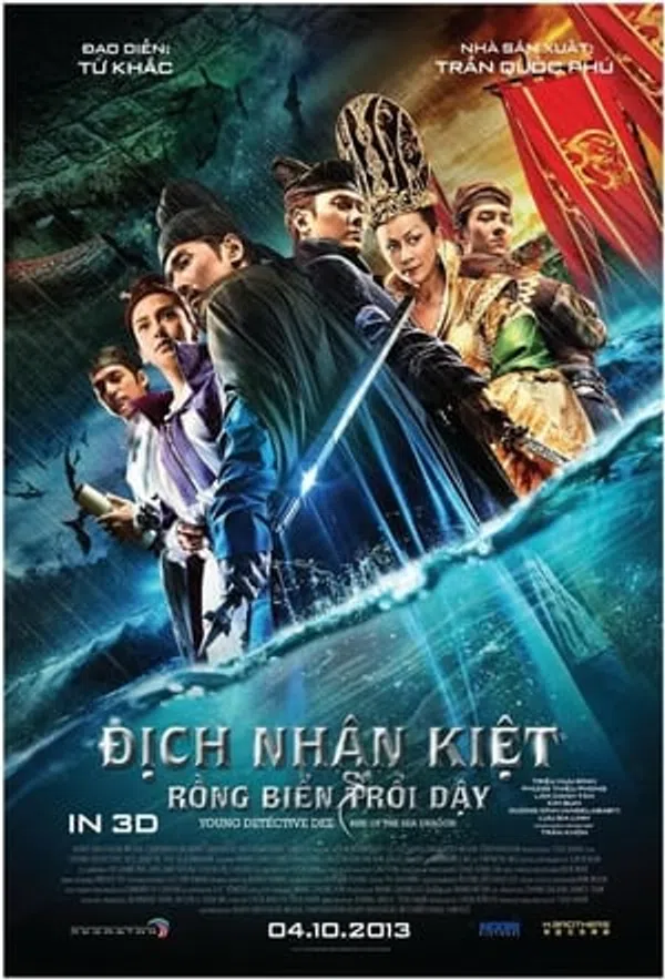 Poster phim Địch Nhân Kiệt: Rồng Biển Trỗi Dậy trên Xem Phim Fun