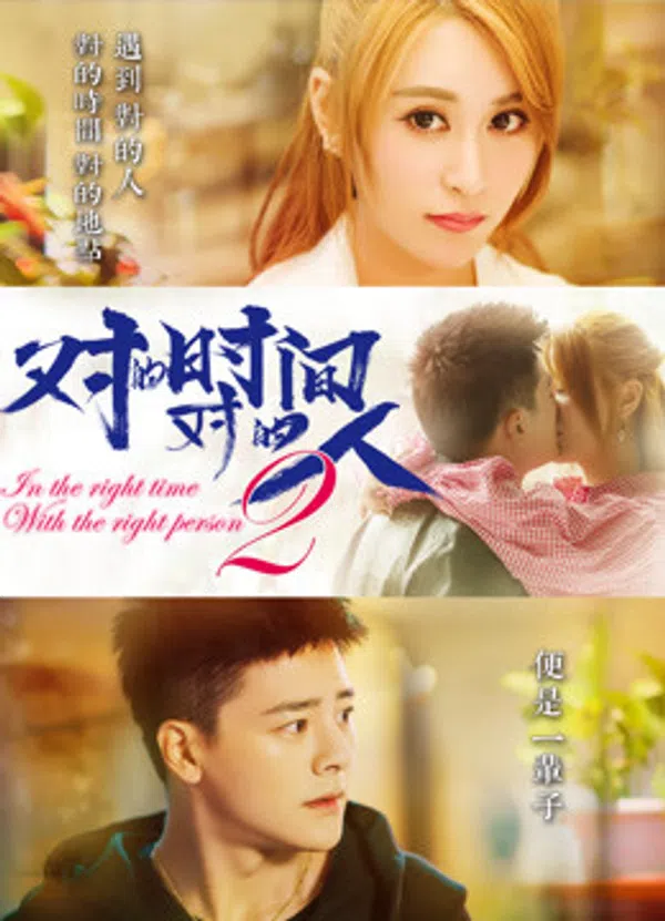 Xem Phim Đúng Thời Gian Đúng Người Phần 2 Vietsub HD Online