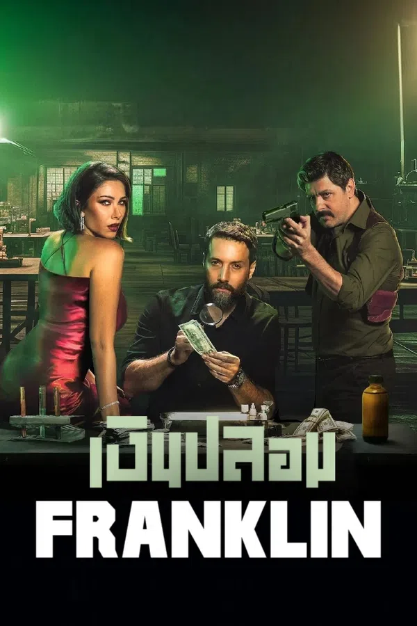 Poster phim Franklin trên Xem Phim Fun