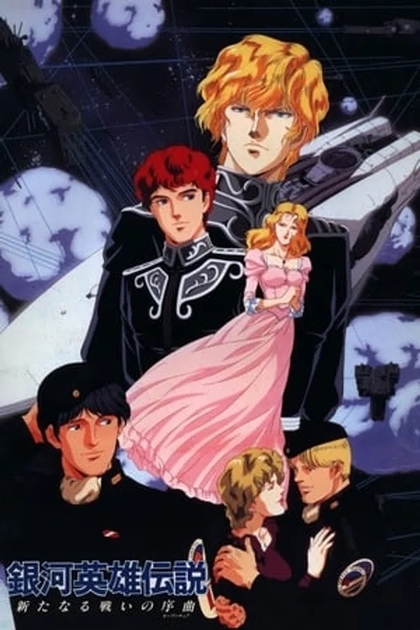 Poster phim Ginga Eiyuu Densetsu: Arata Naru Tatakai No Overture trên Xem Phim Fun