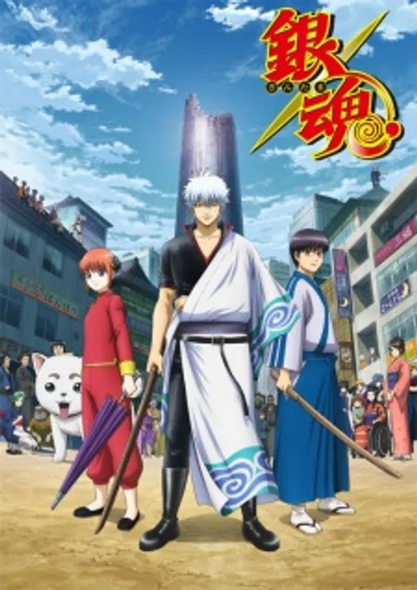 Poster phim Gintama.: Shirogane no Tamashii-hen trên Xem Phim Fun