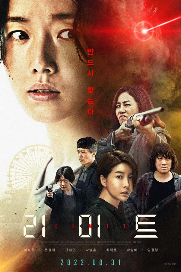Xem Phim Giới Hạn Truy Lùng Vietsub HD Online