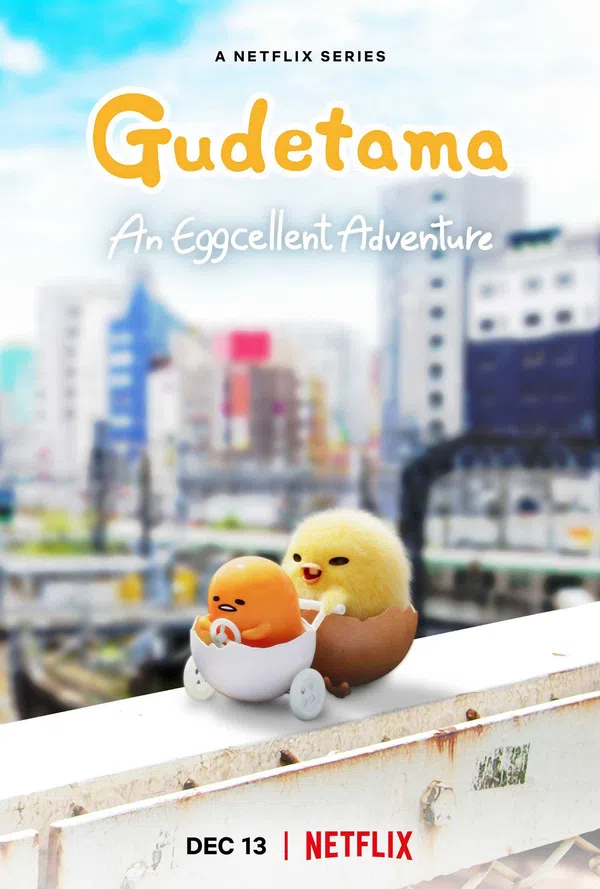 Poster phim Gudetama: Cuộc phiêu lưu của quả trứng lười trên Xem Phim Fun