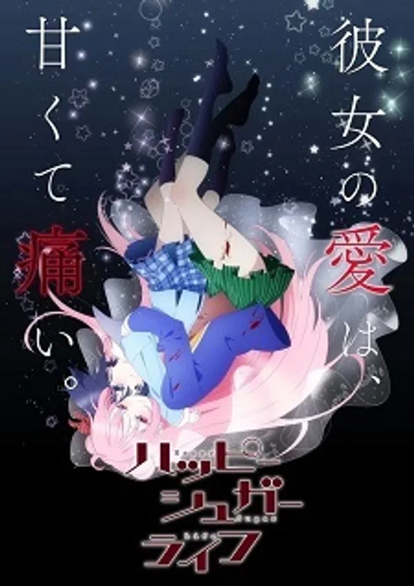 Xem Phim Happy Sugar Life Vietsub HD Online