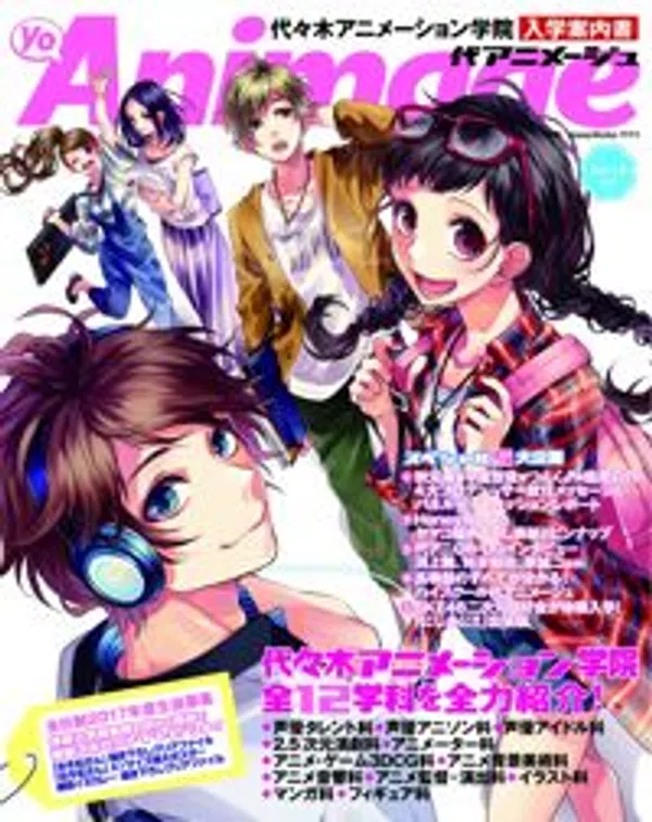 Xem Phim Hashiri Tsuzukete Yokatta tte. Vietsub HD Online