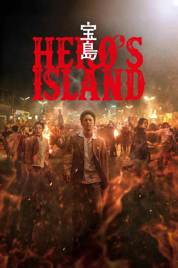 Xem Phim Hero's Island Vietsub HD Online