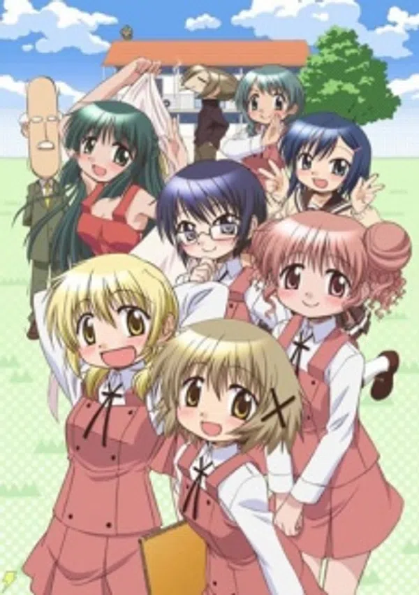 Xem Phim Hidamari Sketch x 365 Vietsub HD Online