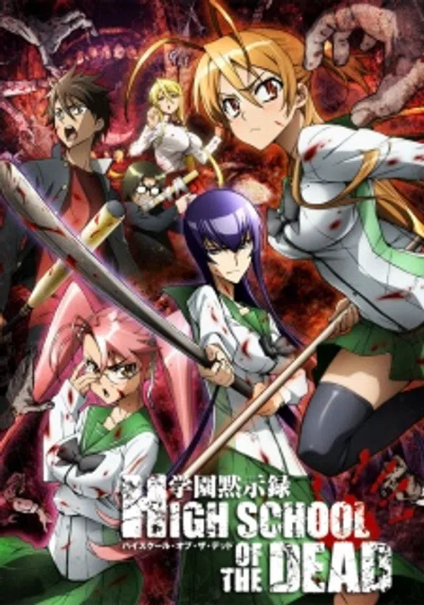 Poster phim Highschool Of The Dead trên Xem Phim Fun