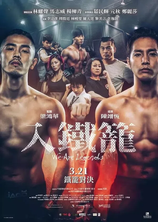 Xem Phim Huyền thoại đấm bốc Vietsub HD Online