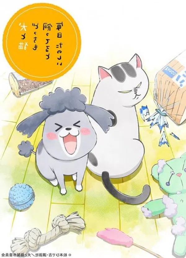 Xem Phim Inu to Neko Docchi mo Katteru to Mainichi Tanoshii Vietsub HD Online