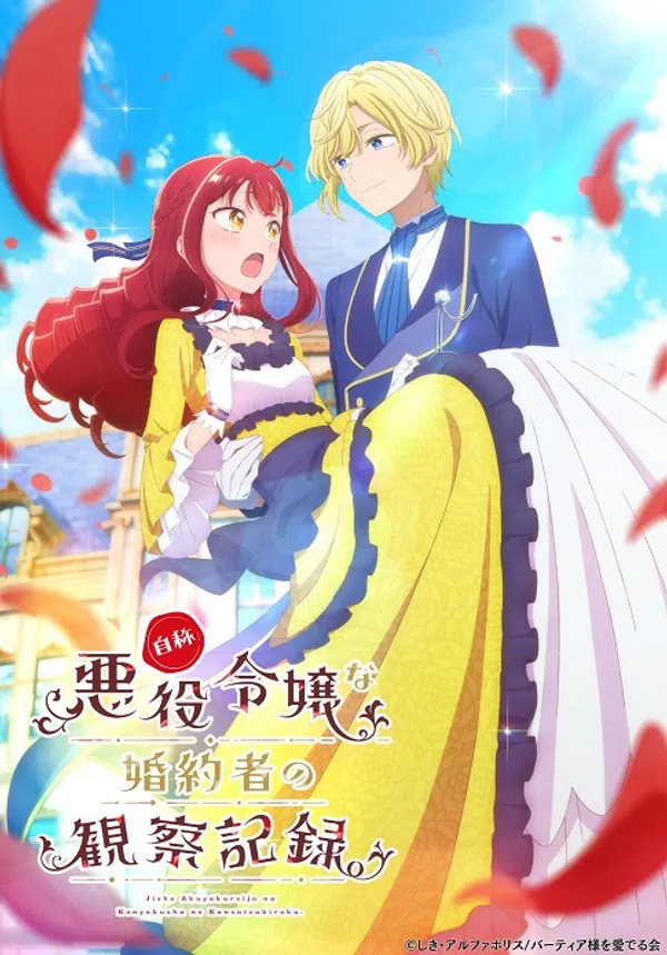 Xem Phim Jishou Akuyaku Reijou na Konyakusha no Kansatsu Kiroku. Vietsub HD Online