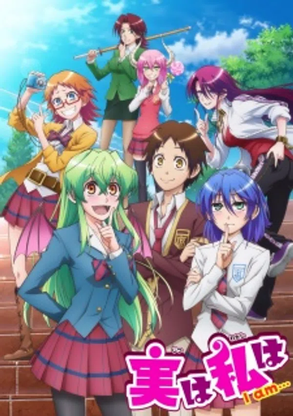 Poster phim Jitsu wa Watashi wa trên Xem Phim Fun
