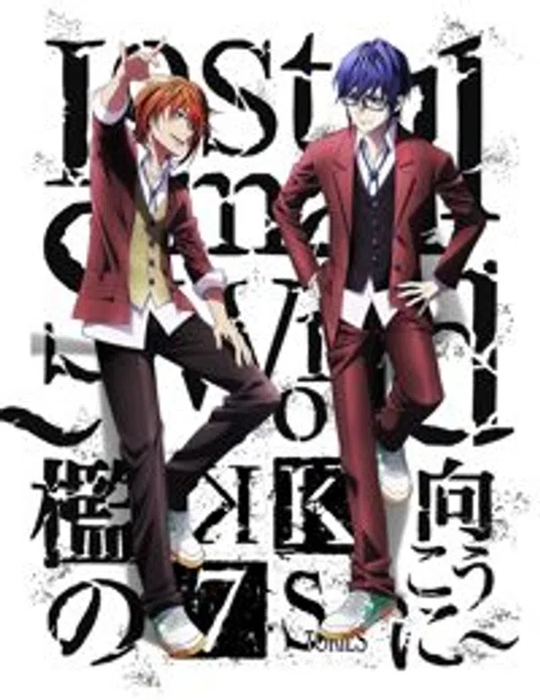 Xem Phim K: Seven Stories Movie 4 - Lost Small World - Ori no Mukou ni Vietsub HD Online