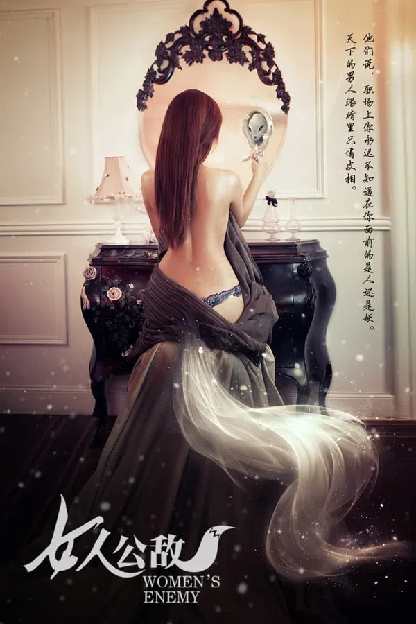 Xem Phim Kẻ Thù Của Phụ Nữ Vietsub HD Online