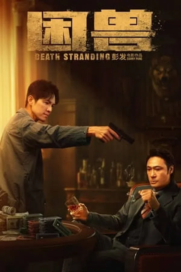 Xem Phim Khốn Thú Vietsub HD Online