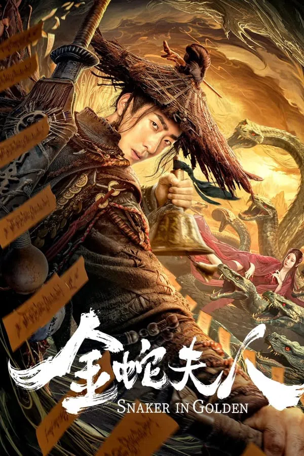 Xem Phim Kim Xà Phu Nhân Vietsub HD Online