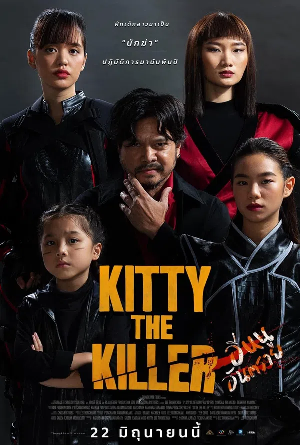 Xem Phim Kitty The Killer Vietsub HD Online