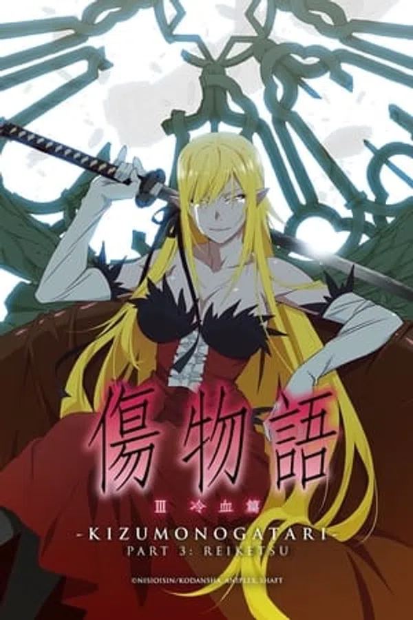 Xem Phim Kizumonogatari Phần 3 : Lãnh Huyết Vietsub HD Online