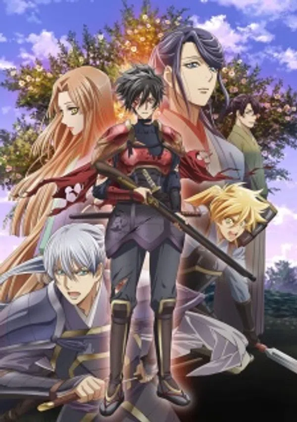 Xem Phim Kochouki: Wakaki Nobunaga Vietsub HD Online