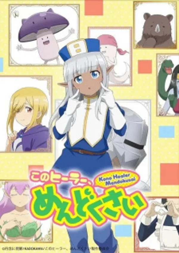Xem Phim Kono Healer, Mendokusai Vietsub HD Online