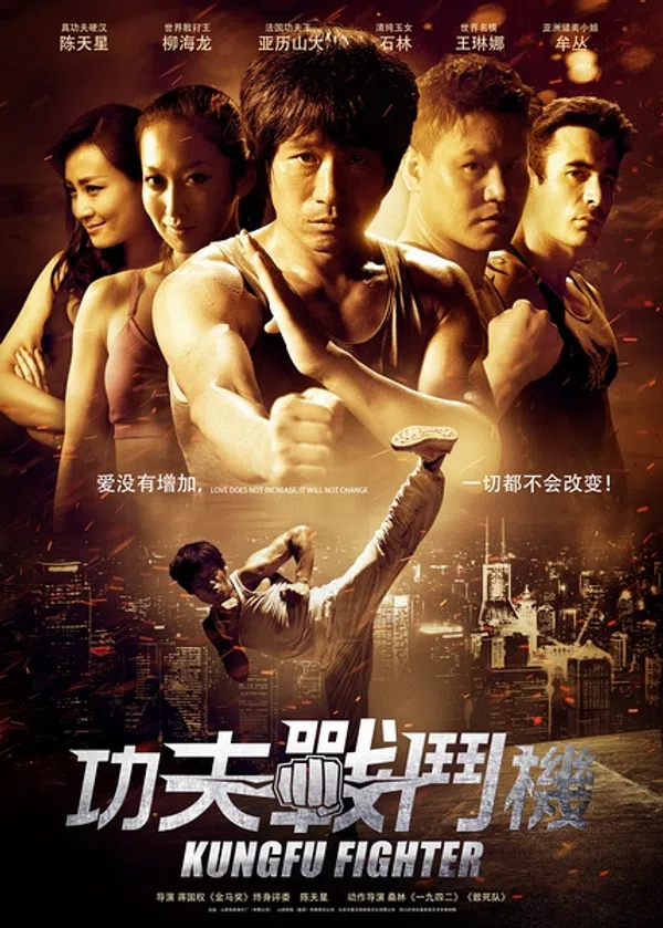 Poster phim Kungfu Fighter trên Xem Phim Fun
