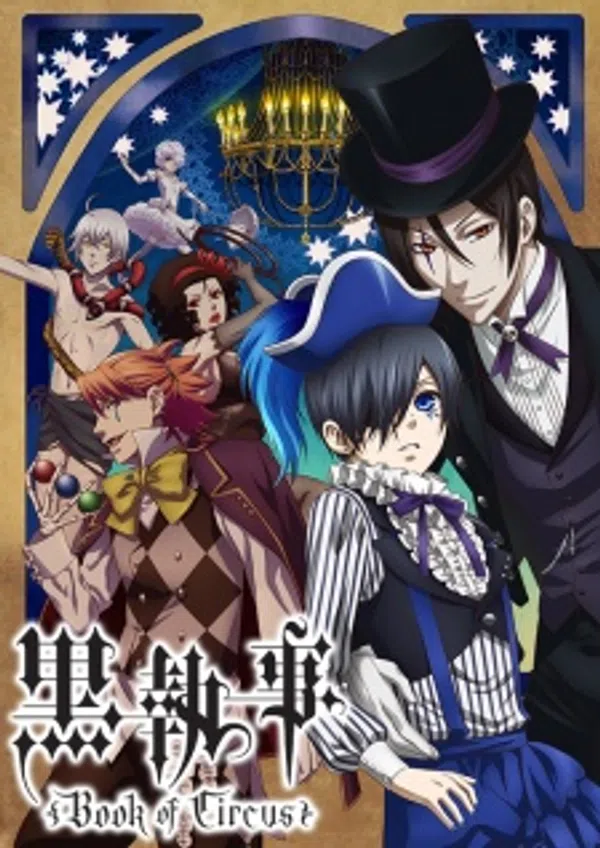 Xem Phim Kuroshitsuji: Book of Circus Vietsub HD Online