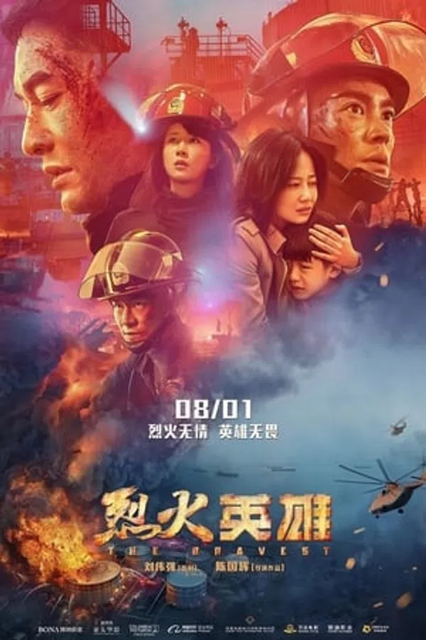 Xem Phim Liệt Hoả Anh Hùng Vietsub HD Online