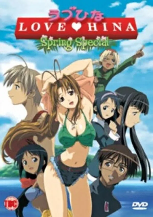 Poster phim Love Hina Haru Special: Kimi Sakura Chiru Nakare!! trên Xem Phim Fun