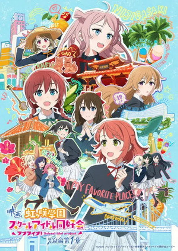 Poster phim Love Live! Nijigasaki Gakuen School Idol Doukoukai: Kanketsu-hen trên Xem Phim Fun