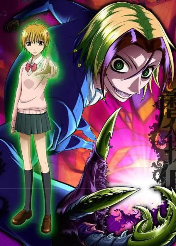 Xem Phim Majin Tantei Nougami Neuro Vietsub HD Online