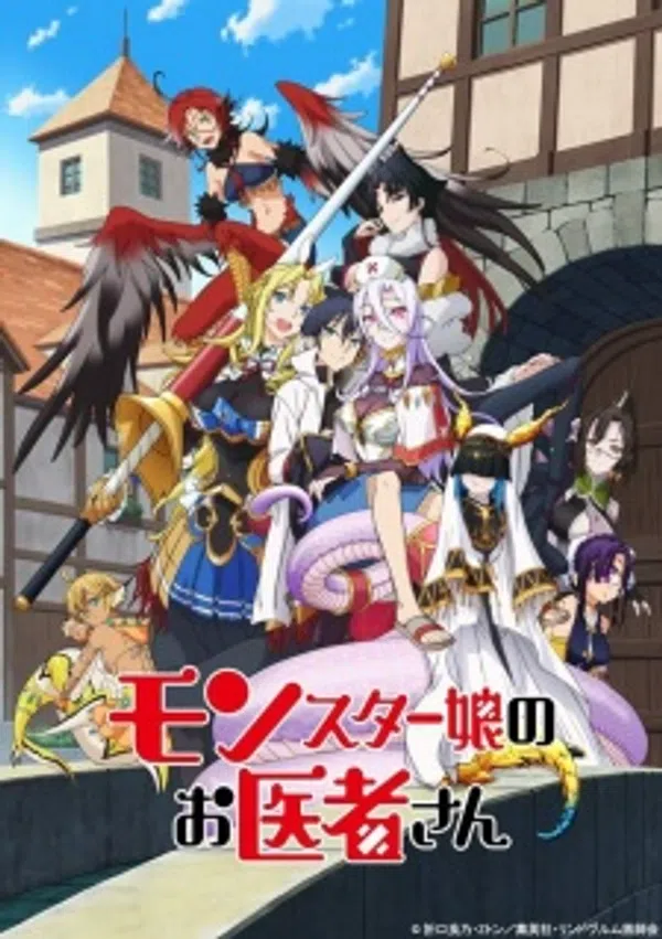Poster phim Monster Musume no Oishasan trên Xem Phim Fun